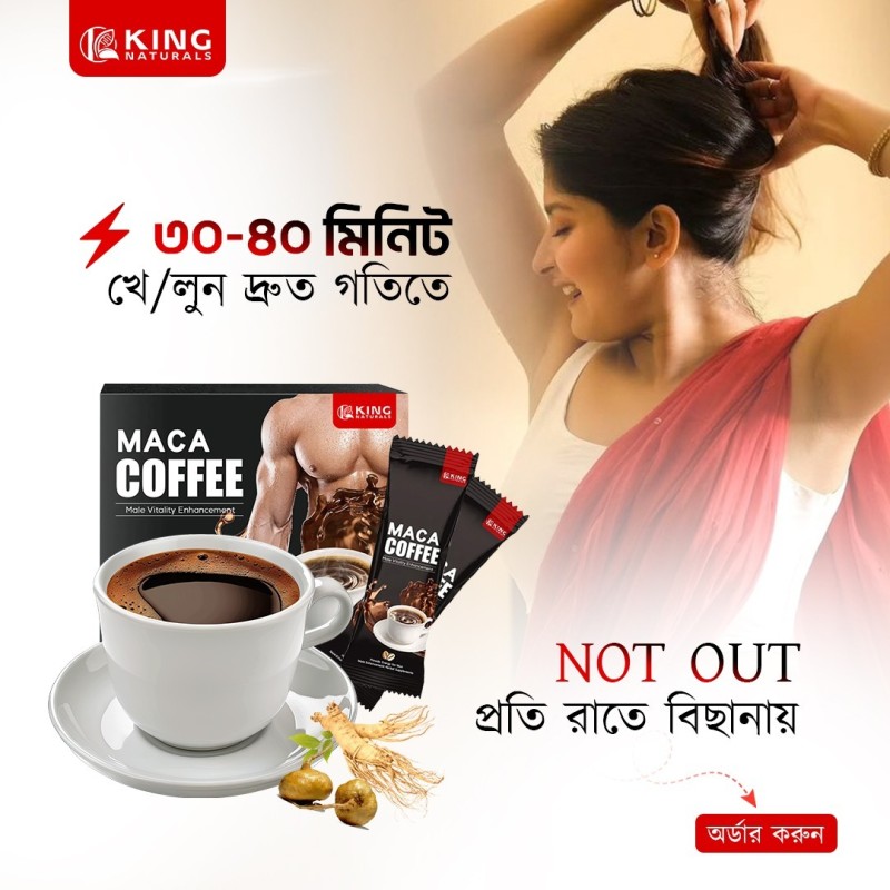 Maca Coffee Premium